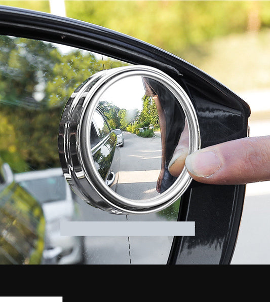 Suction Cup Car Convex Blind Spot Mirror (1 Set / 2 Pcs)
